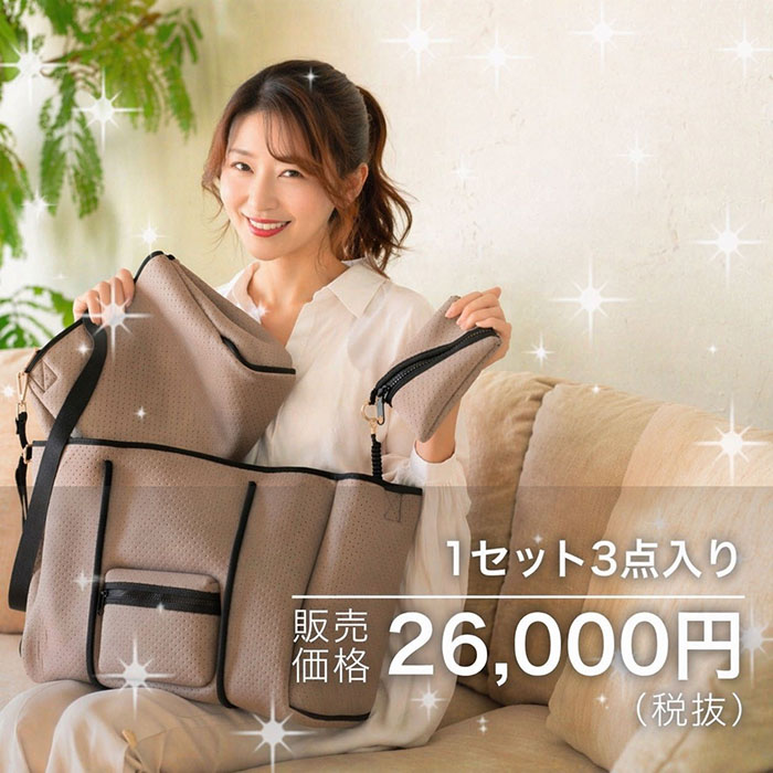 【すぐに使える10％OFFクーポン】LOVESOSO（ラブソーソー） 大型トートバッグ3点セット