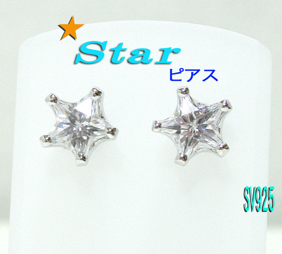 楽天市場】【新品】たまデコピアス アニバーサリーチェンジ! : ライフ