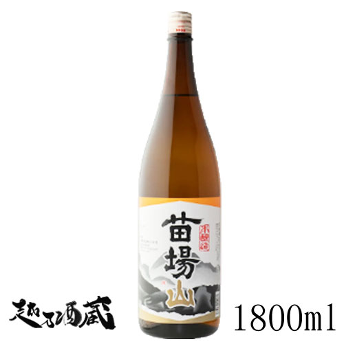 楽天市場】熱燗専用 熟成辛口 猫場山（にゃえばさん） 720ml 【苗場