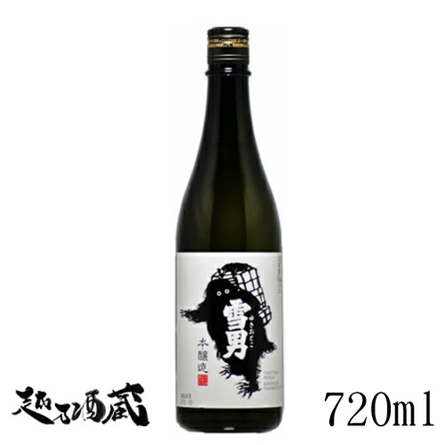 楽天市場】熱燗専用 熟成辛口 猫場山（にゃえばさん） 720ml 【苗場