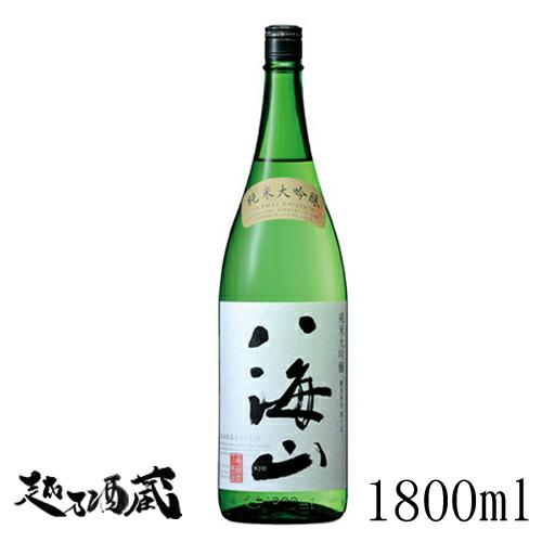 imgrc0109687024.jpg