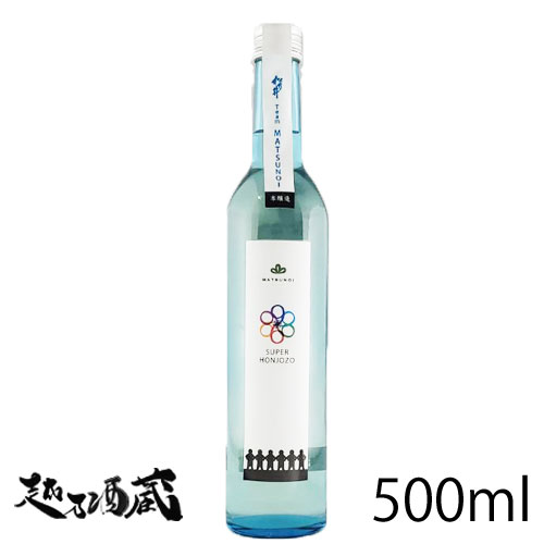 楽天市場】八海山 特別本醸造 ブルーボトル 720ml 【八海醸造】新潟県