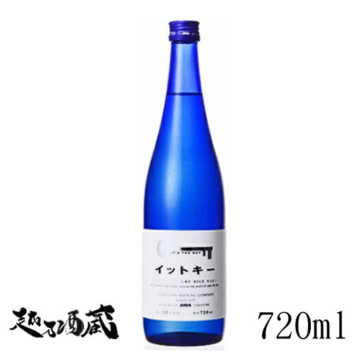 楽天市場】＜2025年4製造商品です＞忍者 純米吟醸 Prime 無濾過生原酒