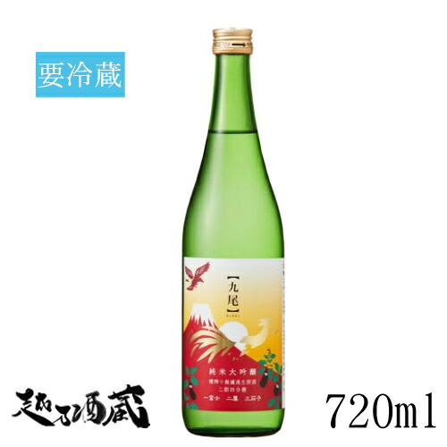 楽天市場】＜2025年4製造商品です＞忍者 純米吟醸 Prime 無濾過