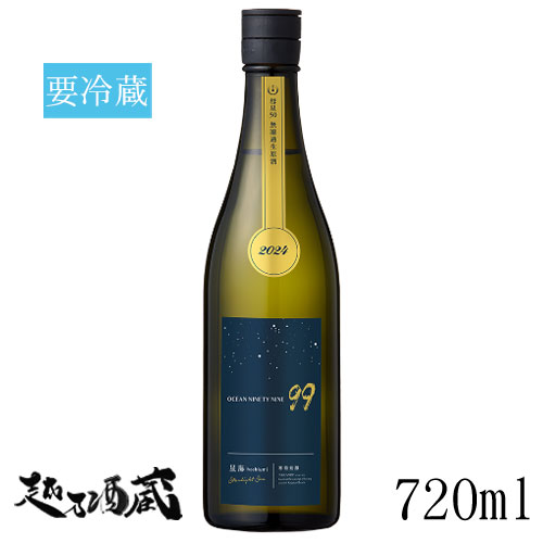 宝酒造 - ★新品未開封★ 御湖鶴　純米吟醸　金紋錦　無濾過生原酒 720ml ×3本 御湖鶴 純米吟醸 金紋錦 無濾過生原酒 720ml | 酒専門店 蔵 紀 行