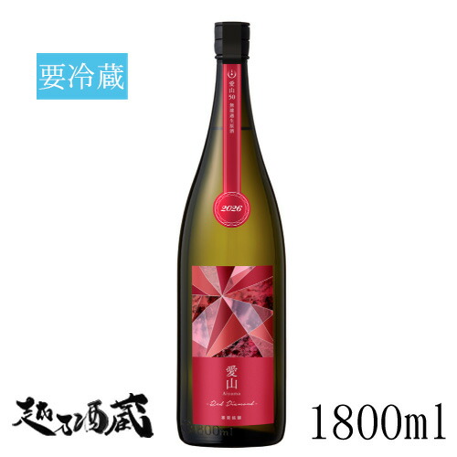 楽天市場】寒菊 剣愛山50 -Chronicle- 純米大吟醸 無濾過一度火入原酒