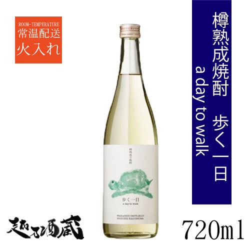楽天市場】THE NIKAIDO 41 720ml 【二階堂酒造】 大分県 速見郡