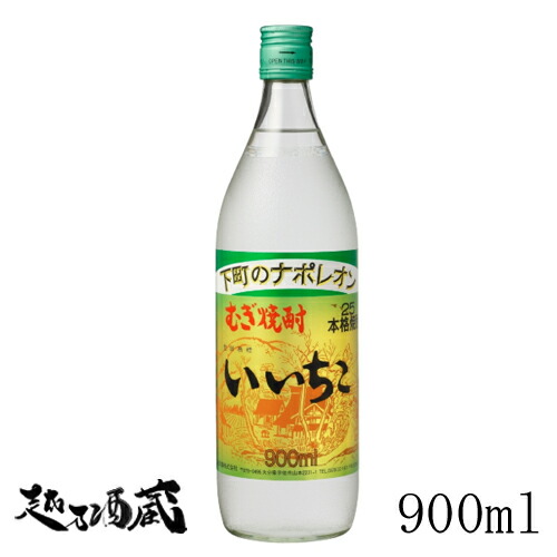 楽天市場】【セール期間限定3％OFFクーポン!19日20時～26日01時59分