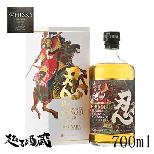 楽天市場】初孫 純米大吟醸 光輝2236 720ml【東北銘醸】山形県 酒田市