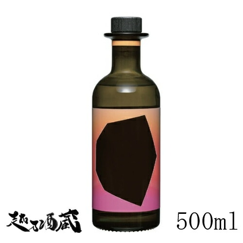 楽天市場】トーキョーハチオウジン 2本セット クラシック classic