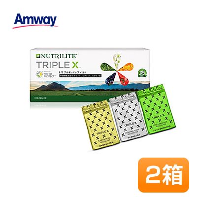【楽天市場】アムウェイ 新トリプルX（レフィル） 2箱 お得セット ～ファイトプロテクト配合～ 期限半年以上：キューブファクトリー