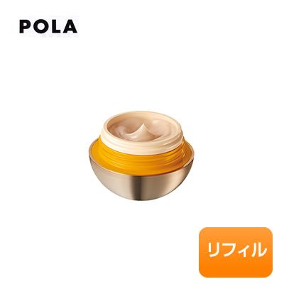 【楽天市場】ポーラ / POLA V リゾネイティック クリーム リフィル〈つめかえ用〉 50g：キューブファクトリー