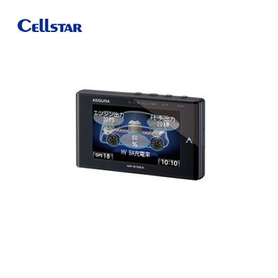 Cellstar 電池ヴィザード Gps内蔵 電波見いだす器探知エアプレイン Assura アシュラ Ar 313ea Lisaproject Eu