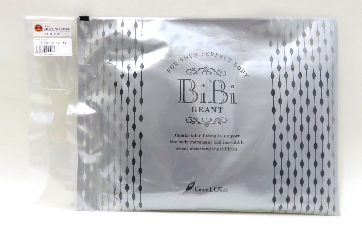 グラント イーワンズ Bibi Grant ビビ メンズ パンプ 半袖 色合い ネグロ 大きさ 3l Acilemat Com