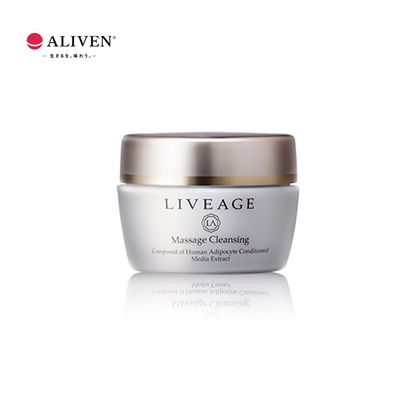 楽天市場 2箱セット アライヴン ライヴァージュ マッサージクレンジング メイク落とし マッサージ 145g コシノ本舗