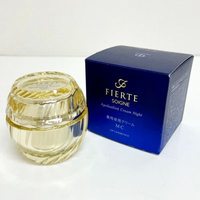 楽天市場】【中古】【未使用/非売品】CPコスメティクス