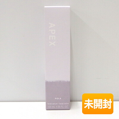 ポーラ　アペックス　フルイドN 33115 アペックス フルイド(120mL): 商品詳細 | ポーラ公式 エイジング