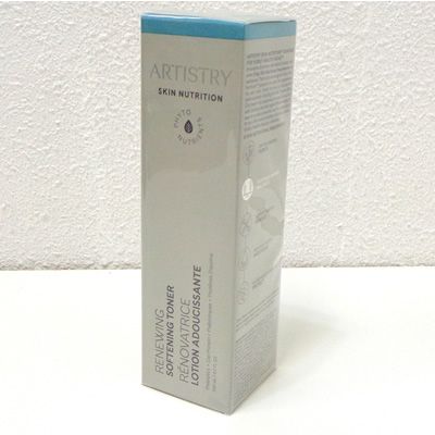 楽天市場】Amway アムウェイ アーティストリー スキンニュートリション