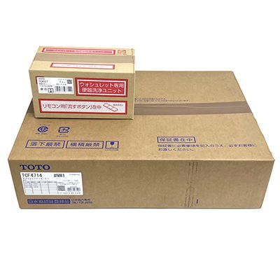 TOTO ウォシュレット KMシリーズ TCF8KM68 #NW1 未使用品 TOTO ウォシュレット KMシリーズ TCF8KM68 #NW1 未使用品 - メルカリ
