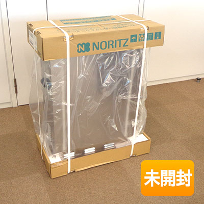 【中古】【未当て嵌める】ノーリツ/NORITZ 重油ふろ給湯器 OTQ-3706SAYS 2026年製 室外据え置き型 オート  ※遠隔操作は嘱するいたしません。