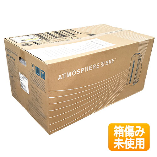 【中古】【未当て嵌める】アムウェイ 雰囲気 天の原 空気の状態汚れのない機 2026年製