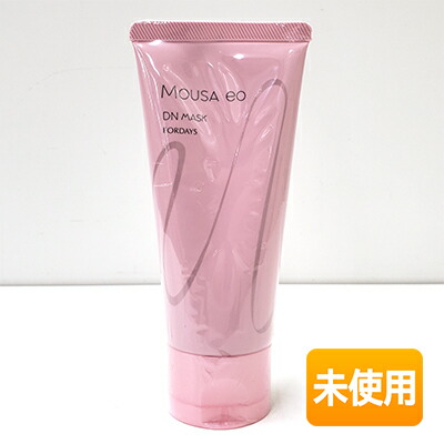 フォーデイズ ムーサ LU・セラム tia 美容液 50g 新品未使用未開封 楽天市場】【中古】【未開封】 FORDAYS/フォーデイズ ムーサ LU セラム