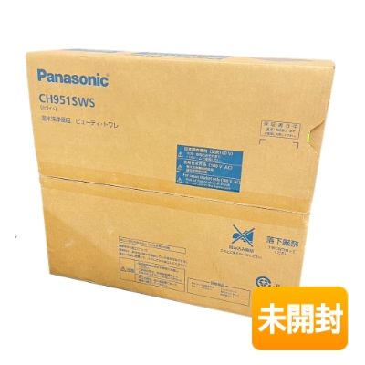 【中古】★特価/未開封★ Panasonic/パナソニック 温水洗いもの便座 もの言う花･トワレ CH951SWS 白いこと