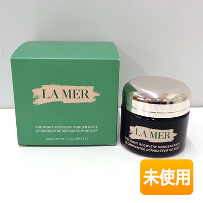 楽天市場】【中古】【未開封品】ラ・メール/LA MER クレーム