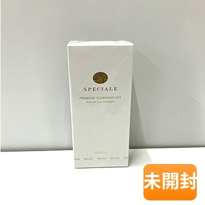 楽天市場】【国内正規品】☆送料無料☆ NOEVIR ノエビア スペチアーレ
