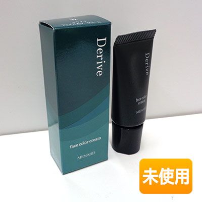 新品未使用！ メナード デライブ ローション 2個セット 160mL menard2716_001.jpg