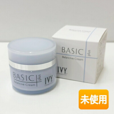 未使用品 アイビー化粧品 ベーシックプラス バランシングジェル 乳液 6本セット 楽天市場】【中古】☆数量限定☆未使用☆ IVY/アイビー化粧品