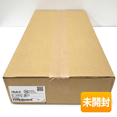 楽天市場】ホース収納式シングルレバー洗髪シャワー混合水栓 #SF-500SY