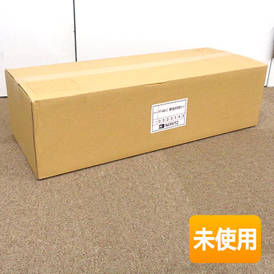 【中古】【未開封】NORITZ/ノーリツ FF-49A-C 排気ガスとっ始め 薄型給排気ガス筒書き割り 冷ややかさ地用