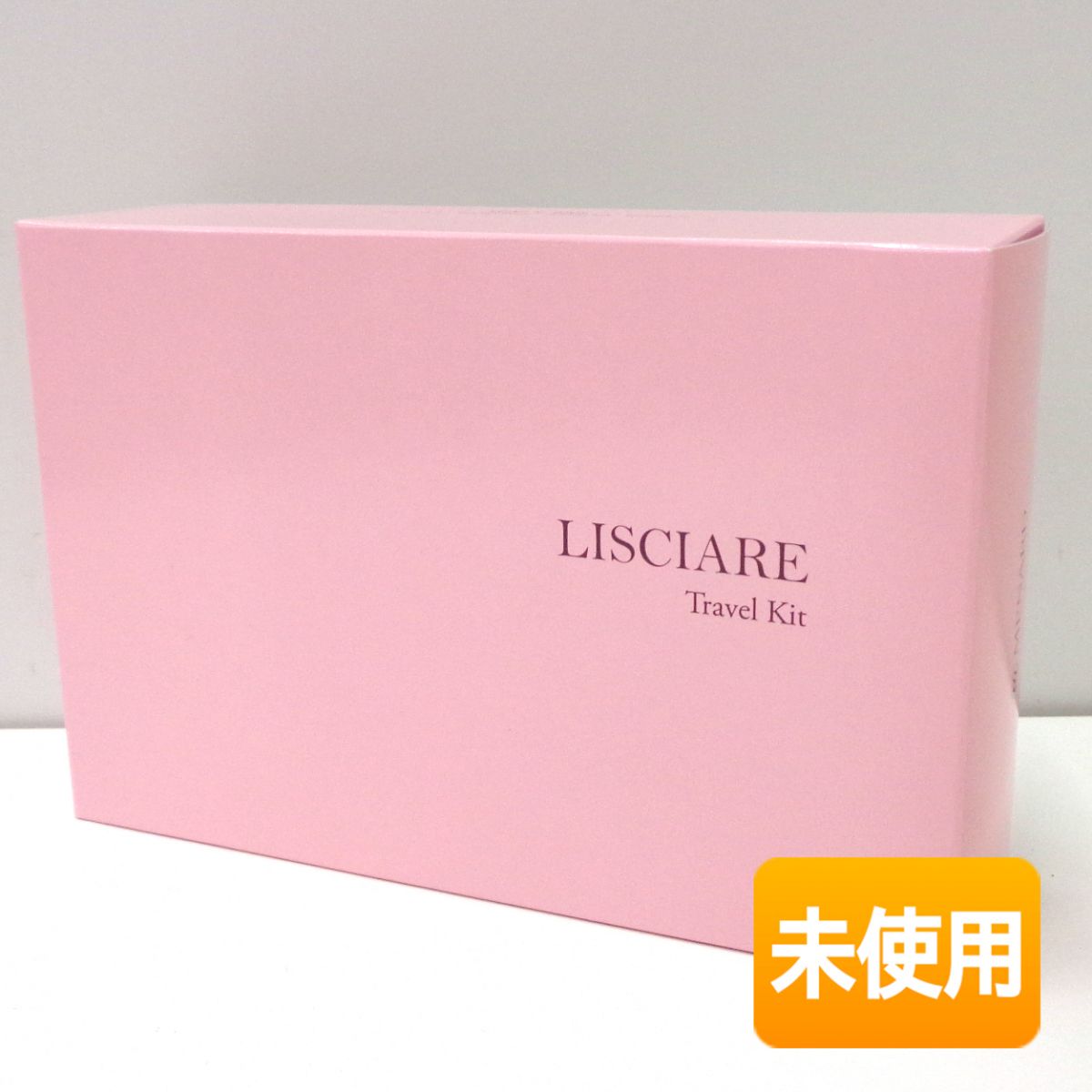 楽天市場】【中古】【未使用/非売品】メナード/MENARD エンベリエ 5点