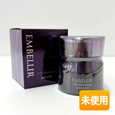 楽天市場】【中古】【未使用/非売品】メナード/MENARD エンベリエ 5点