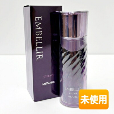 楽天市場】【中古】【未使用/非売品】メナード/MENARD エンベリエ 5点