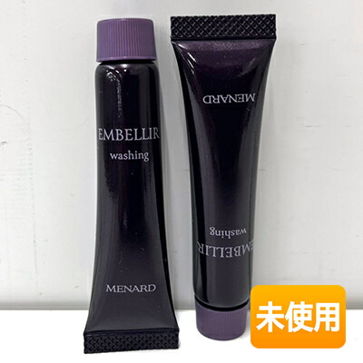 楽天市場】【中古】【未使用/非売品】メナード/MENARD エンベリエ 5点