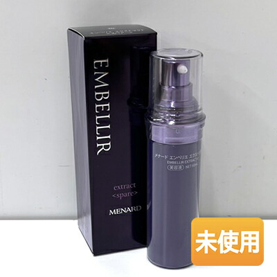 楽天市場】【中古】【2025年8月リニューアル/未使用】 MENARD/メナード