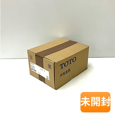 【中古】【未開封】TOTO 壁付サーモスタット練りあわせる水栓 TBV02401J 埋込 役立つこと部 壁付サーモ13