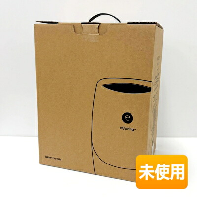【中古】【未当て嵌める/構成成分嘱する品欠品】アムウェイ eSpring浄水器II 取り付け型 2022年製 e-Spring2 ※必ず商いもの事細やかにをご突きとめる下さい。