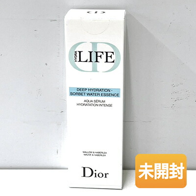 楽天市場】クリスチャンディオール Christian Dior ディオール ライフ