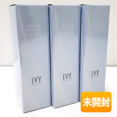 楽天市場】【中古】☆数量限定☆未使用☆ IVY/アイビー化粧品