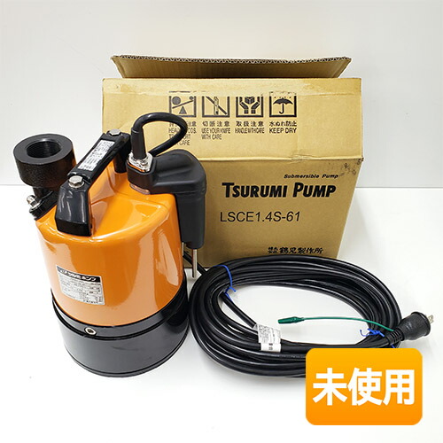 楽天市場】【中古】TSURUMI PUMP ツルミポンプ 水中ポンプ LSP1.4S 
