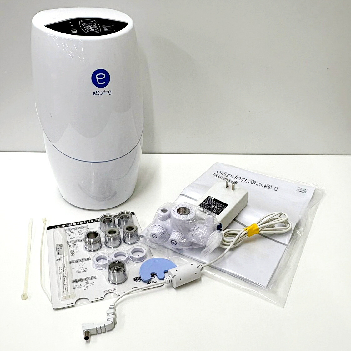 楽天市場】【中古】アムウェイ eSpring浄水器II 据置型 2020年