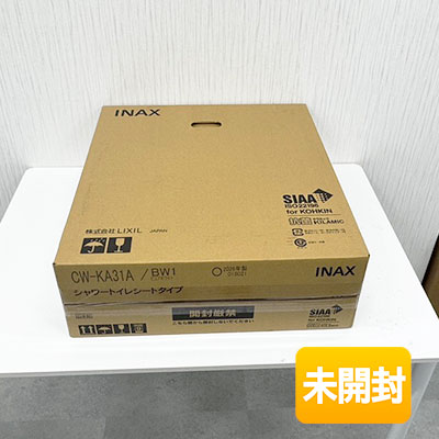 【中古】【未開封品】LIXIL INAX シャワー幼児用便器 KAつづき物 シャワー幼児用便器 CW-KA31A BW1 ピュアホワイト 2026年製