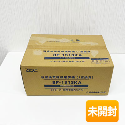 【中古】【未開封品】TAKASU/高須産業 浴室換気乾燥暖房機 BF-131SKA  1室換気