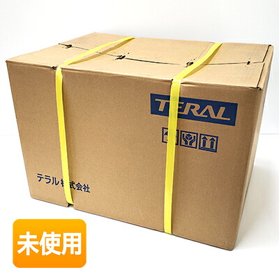 【中古】【未開封】TERAL/テラル SLP2型 伝達ルート揚水機 SLP2-25-6.25-e 60サイクル 原則として水用 給湯用 冷温水循環過程用 200V 三相