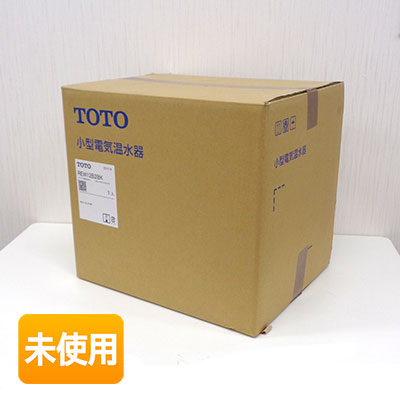 【中古】【未開封】TOTO 小型明かり温水器(先打ち切り式) REW12B2BK 湯ぽっと 約12L 取り付け手合い 体温合わせる手合い