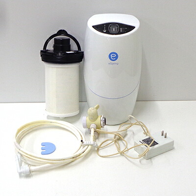 【中古】【J0415-1】 アムウェイ eSpring浄水器II 取り付け型 2014年製 薬莢残量4記憶装置 ※必ず商いもの事細やかにを突きとめる下さい