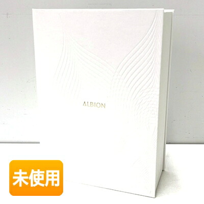 【中古】【未当て嵌める】ALBION / アルビオン 70TH 記念日 一揃いの道具 A  (薬用素はだコンディショナー エッセンシャル N 330ml 他)［0958］